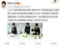 义乌市悻羡贸易商行