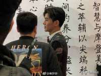 义乌市悻羡贸易商行