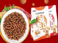 义乌市悻羡贸易商行