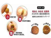 义乌市悻羡贸易商行