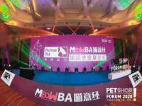 义乌市悻羡贸易商行