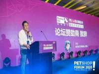 义乌市悻羡贸易商行
