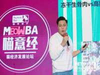 义乌市悻羡贸易商行