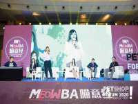 义乌市悻羡贸易商行