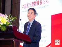 义乌市悻羡贸易商行