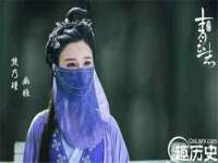 义乌市悻羡贸易商行