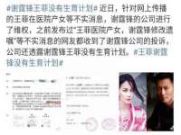 义乌市悻羡贸易商行