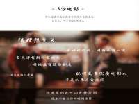 义乌市悻羡贸易商行