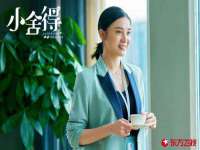 义乌市悻羡贸易商行