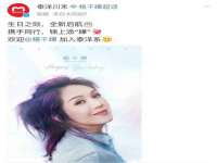 义乌市悻羡贸易商行
