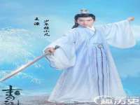 义乌市悻羡贸易商行
