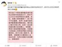 义乌市悻羡贸易商行
