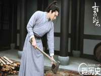 义乌市悻羡贸易商行