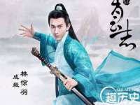 义乌市悻羡贸易商行