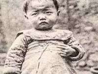 义乌市悻羡贸易商行