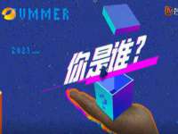 义乌市悻羡贸易商行