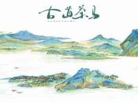 义乌市悻羡贸易商行