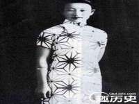义乌市悻羡贸易商行