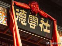 义乌市悻羡贸易商行
