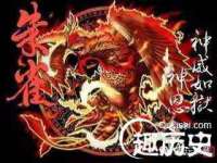 义乌市悻羡贸易商行