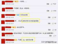 义乌市悻羡贸易商行