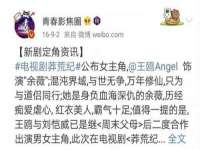 义乌市悻羡贸易商行