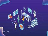 义乌市悻羡贸易商行