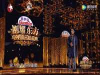 义乌市悻羡贸易商行