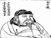 义乌市悻羡贸易商行