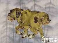 义乌市悻羡贸易商行