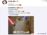 义乌市悻羡贸易商行