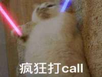 义乌市悻羡贸易商行