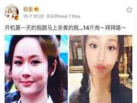 义乌市悻羡贸易商行