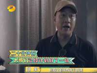 义乌市悻羡贸易商行