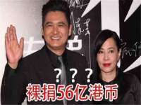 义乌市悻羡贸易商行