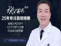 义乌市悻羡贸易商行