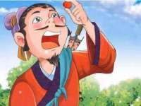 义乌市悻羡贸易商行