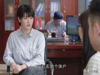 义乌市悻羡贸易商行