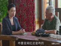 义乌市悻羡贸易商行