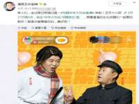 义乌市悻羡贸易商行
