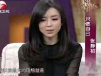 义乌市悻羡贸易商行