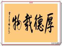 义乌市悻羡贸易商行