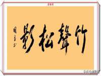 义乌市悻羡贸易商行