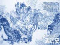 义乌市悻羡贸易商行