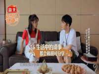 义乌市悻羡贸易商行