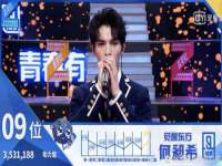 义乌市悻羡贸易商行