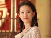义乌市悻羡贸易商行