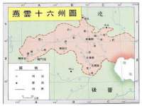 义乌市悻羡贸易商行
