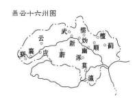 义乌市悻羡贸易商行