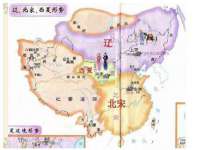 义乌市悻羡贸易商行
